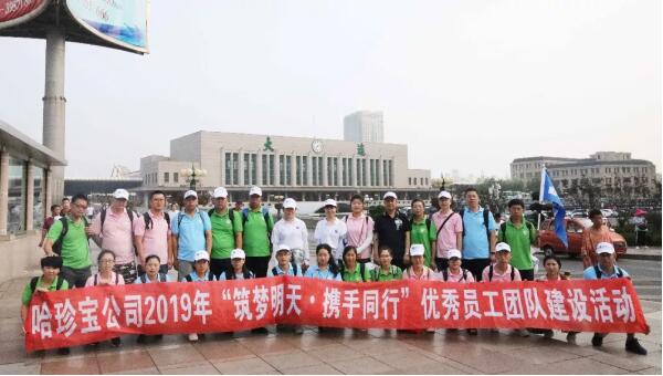 beats365(中国区)唯一官方网站