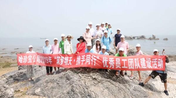 beats365(中国区)唯一官方网站