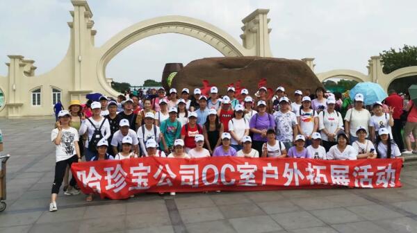 beats365(中国区)唯一官方网站