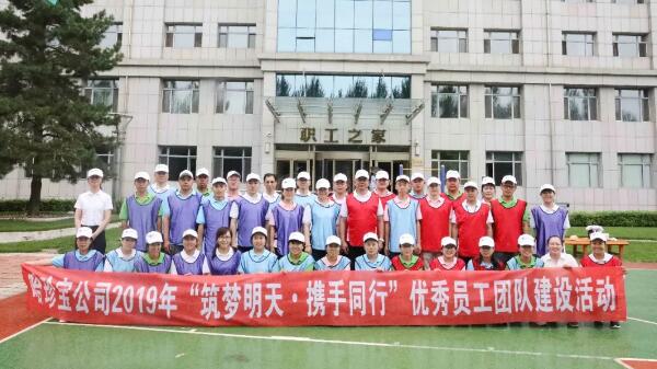 beats365(中国区)唯一官方网站