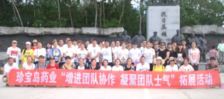 beats365(�й���)Ψһ�ٷ���վ