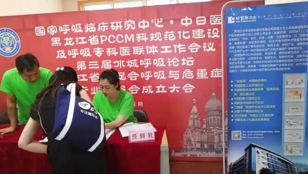 beats365(�й���)Ψһ�ٷ���վ