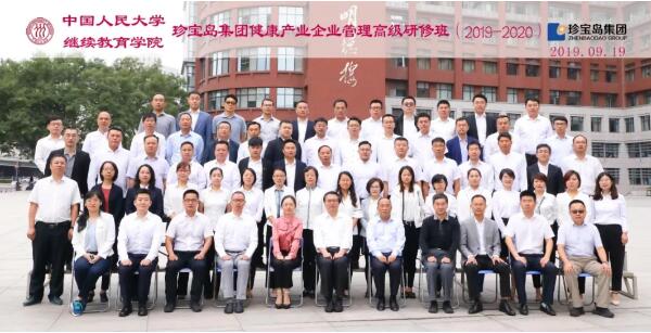 beats365(ÖйúÇø)Ψһ¹Ù·½ÍøÕ¾