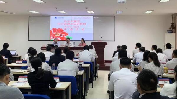 beats365(ÖйúÇø)Ψһ¹Ù·½ÍøÕ¾