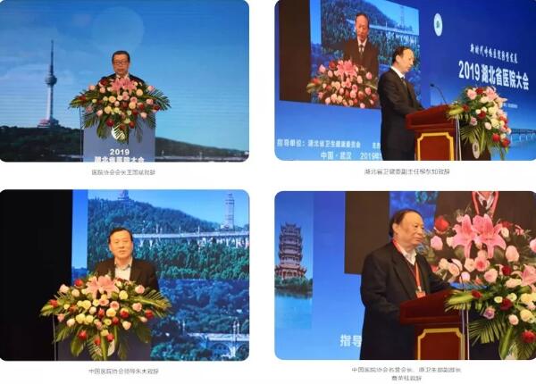 beats365(ÖйúÇø)Ψһ¹Ù·½ÍøÕ¾