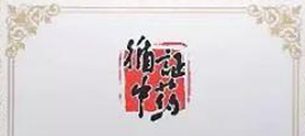 beats365(�й���)Ψһ�ٷ���վ