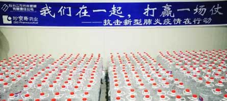 beats365(�й���)Ψһ�ٷ���վ