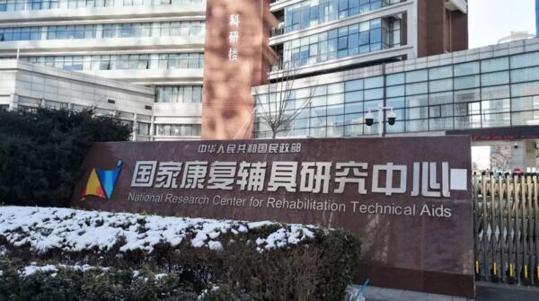 beats365(�й���)Ψһ�ٷ���վ