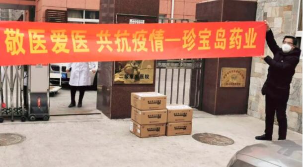 beats365(�й���)Ψһ�ٷ���վ