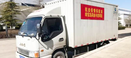 beats365(�й���)Ψһ�ٷ���վ