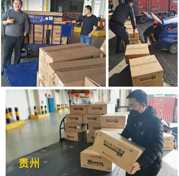 beats365(ÖйúÇø)Ψһ¹Ù·½ÍøÕ¾