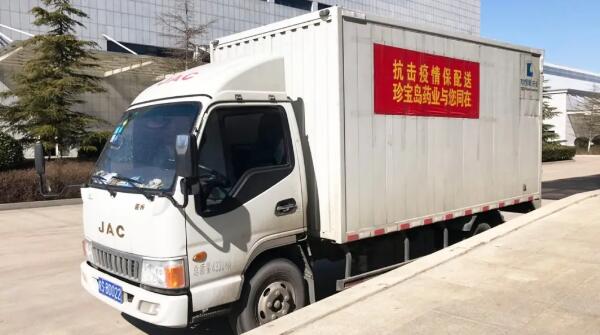 beats365(ÖйúÇø)Ψһ¹Ù·½ÍøÕ¾