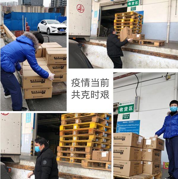 beats365(ÖйúÇø)Ψһ¹Ù·½ÍøÕ¾