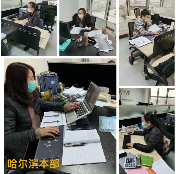 beats365(ÖйúÇø)Ψһ¹Ù·½ÍøÕ¾