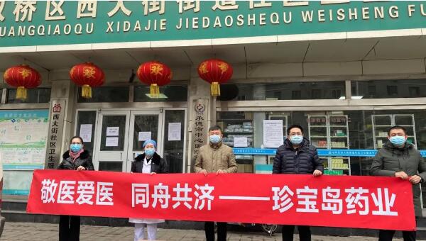 beats365(�й���)Ψһ�ٷ���վ