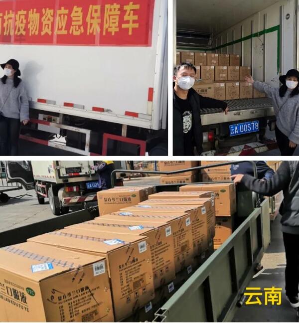 beats365(ÖйúÇø)Ψһ¹Ù·½ÍøÕ¾