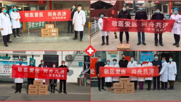 beats365(�й���)Ψһ�ٷ���վ