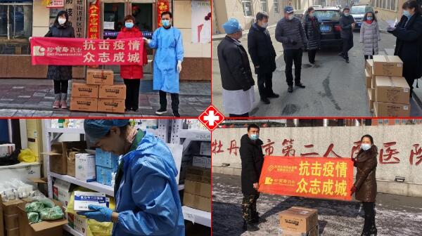 beats365(中国区)唯一官方网站