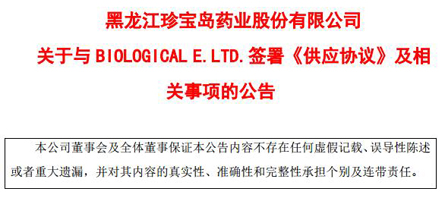 beats365(�й���)Ψһ�ٷ���վ