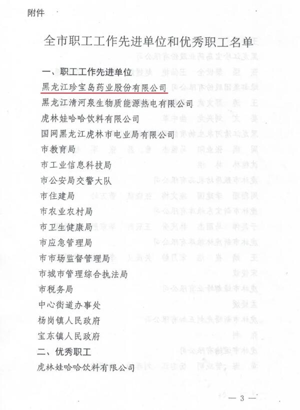 beats365(�й���)Ψһ�ٷ���վ