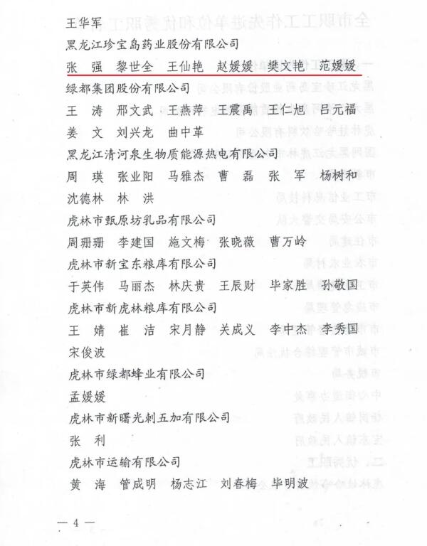 beats365(�й���)Ψһ�ٷ���վ