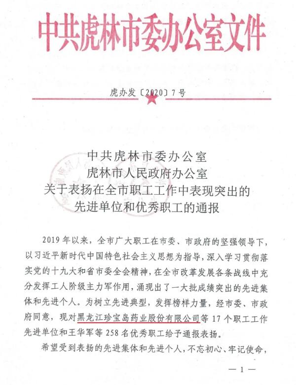 beats365(�й���)Ψһ�ٷ���վ