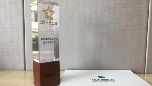 beats365(中国区)唯一官方网站