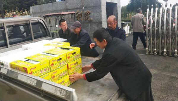 beats365(�й���)Ψһ�ٷ���վ