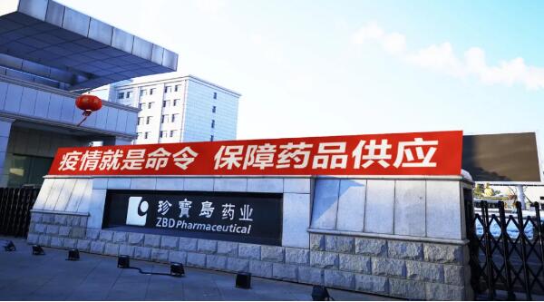 beats365(ÖйúÇø)Ψһ¹Ù·½ÍøÕ¾