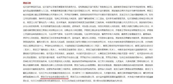 beats365(ÖйúÇø)Ψһ¹Ù·½ÍøÕ¾