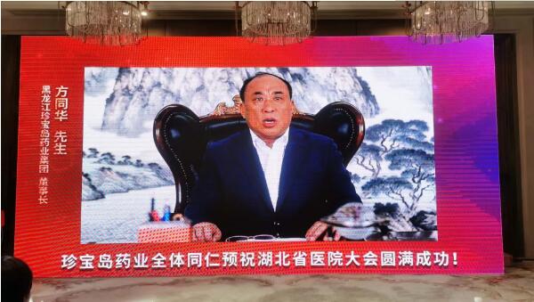 beats365(中国区)唯一官方网站