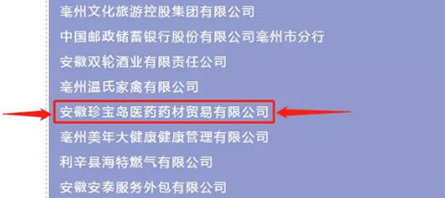 beats365(�й���)Ψһ�ٷ���վ