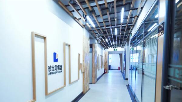 beats365(ÖйúÇø)Ψһ¹Ù·½ÍøÕ¾