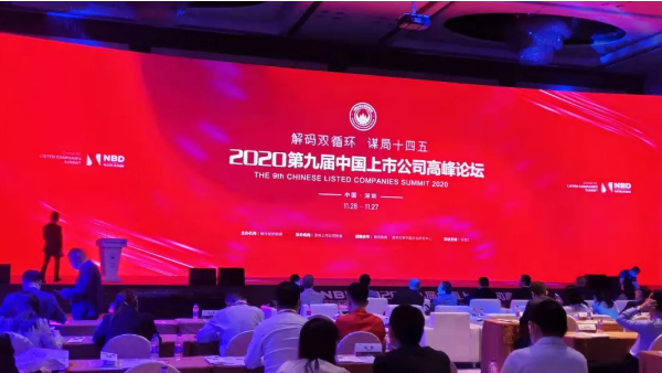 beats365(中国区)唯一官方网站