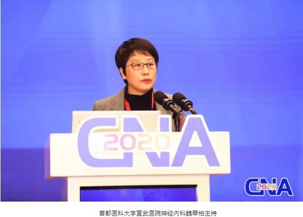 beats365(中国区)唯一官方网站