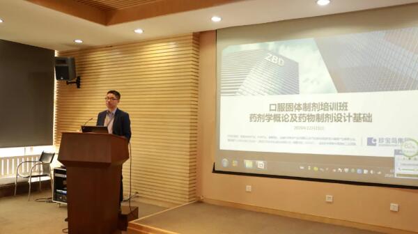 beats365(中国区)唯一官方网站