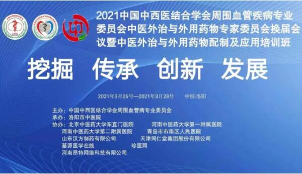 beats365(中国区)唯一官方网站