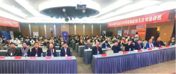 beats365(中国区)唯一官方网站