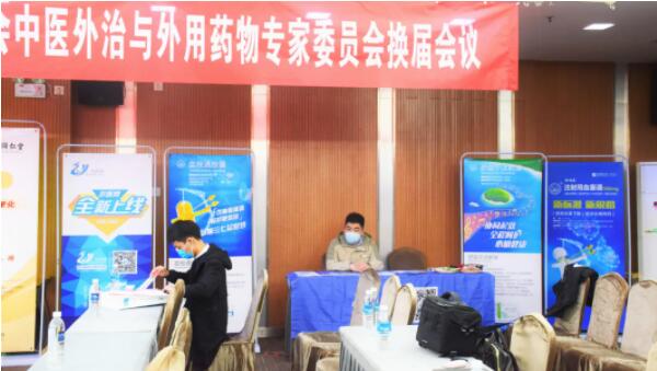 beats365(中国区)唯一官方网站