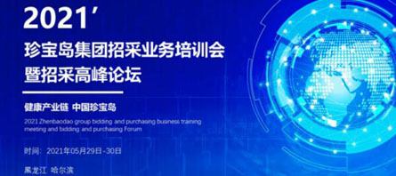 beats365(�й���)Ψһ�ٷ���վ