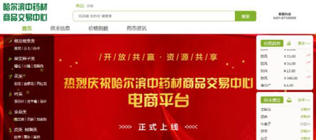 beats365(�й���)Ψһ�ٷ���վ