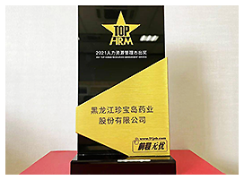 beats365(�й���)Ψһ�ٷ���վ