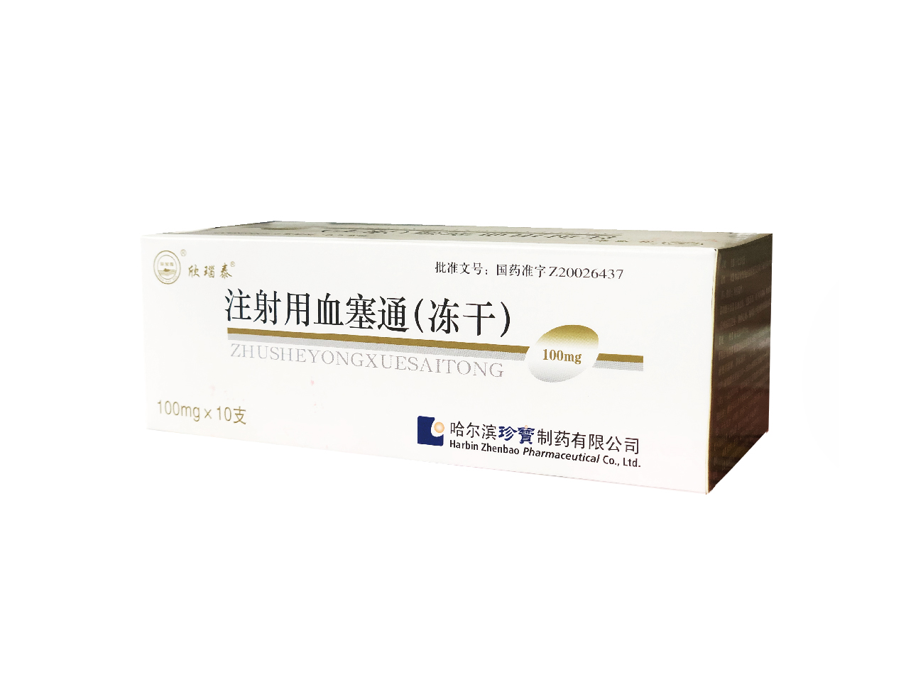 beats365(�й���)Ψһ�ٷ���վ