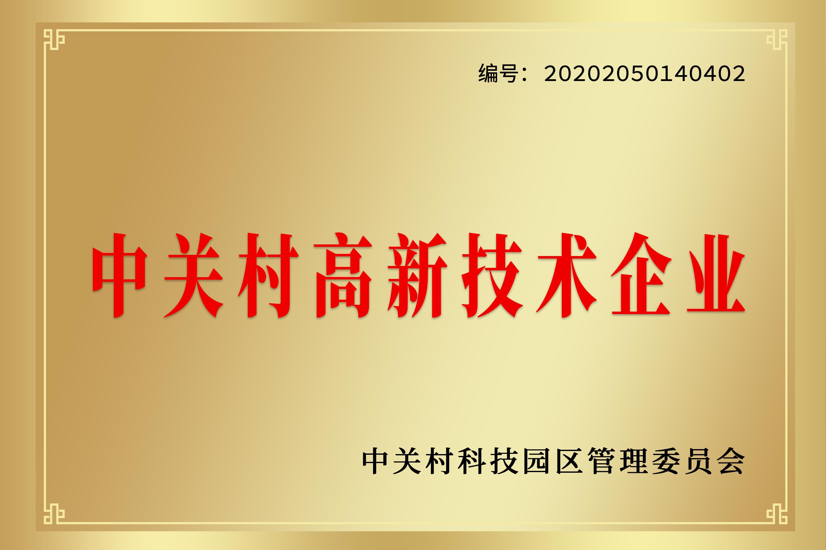 beats365(�й���)Ψһ�ٷ���վ