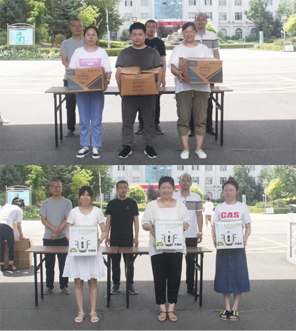 beats365(中国区)唯一官方网站