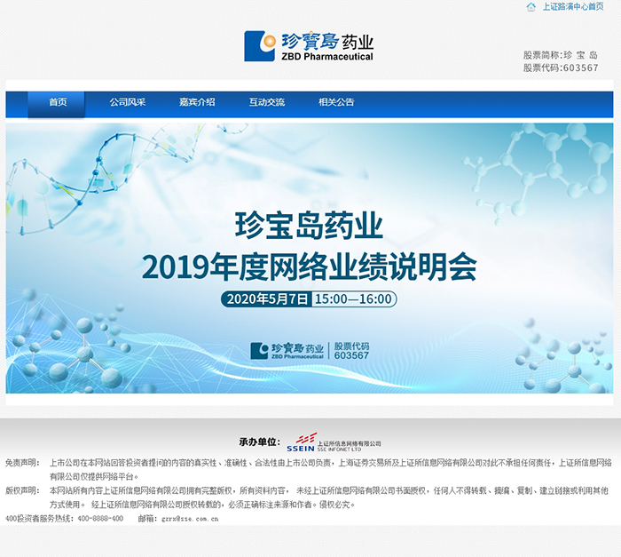 beats365(�й���)Ψһ�ٷ���վ