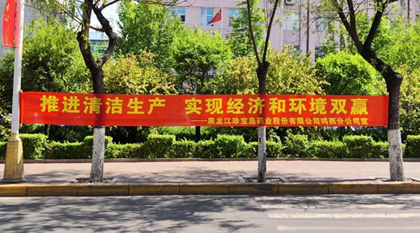 beats365(ÖйúÇø)Ψһ¹Ù·½ÍøÕ¾