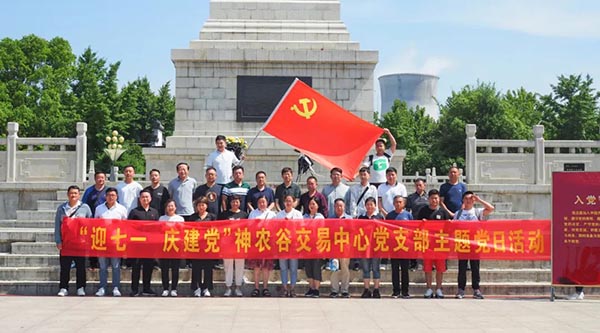 beats365(中国区)唯一官方网站