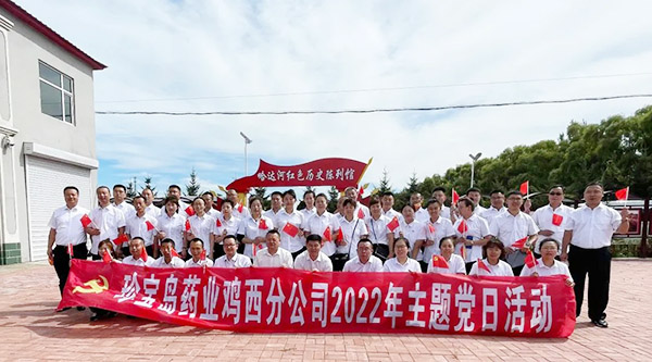 beats365(中国区)唯一官方网站