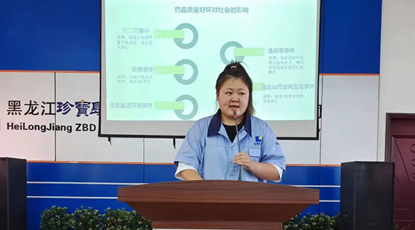 beats365(中国区)唯一官方网站